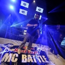MC Battle 06
